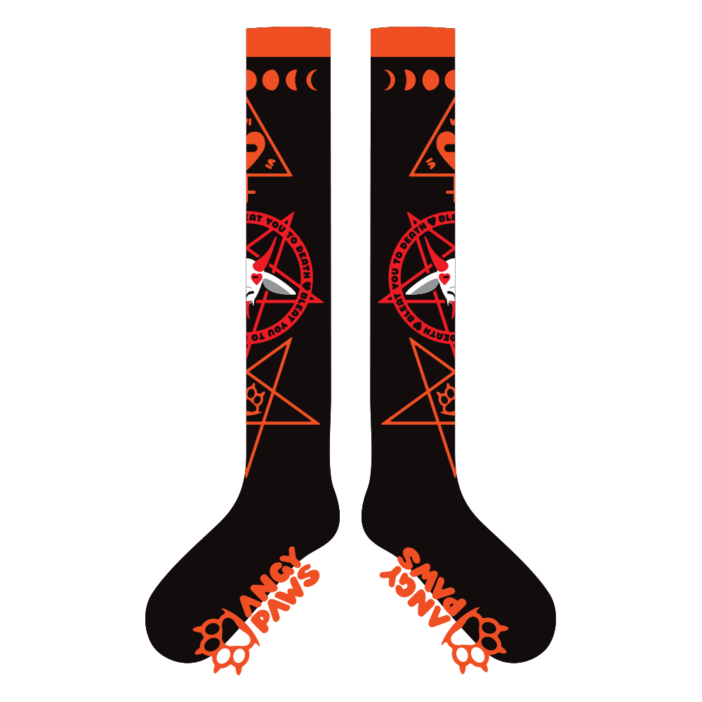 Bleat You To Death Black Sockies